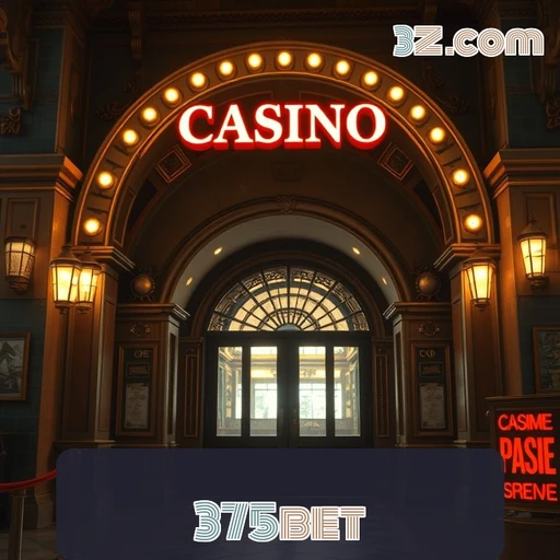 A Experiência de Login no 375bet: Simplicidade e Segurança